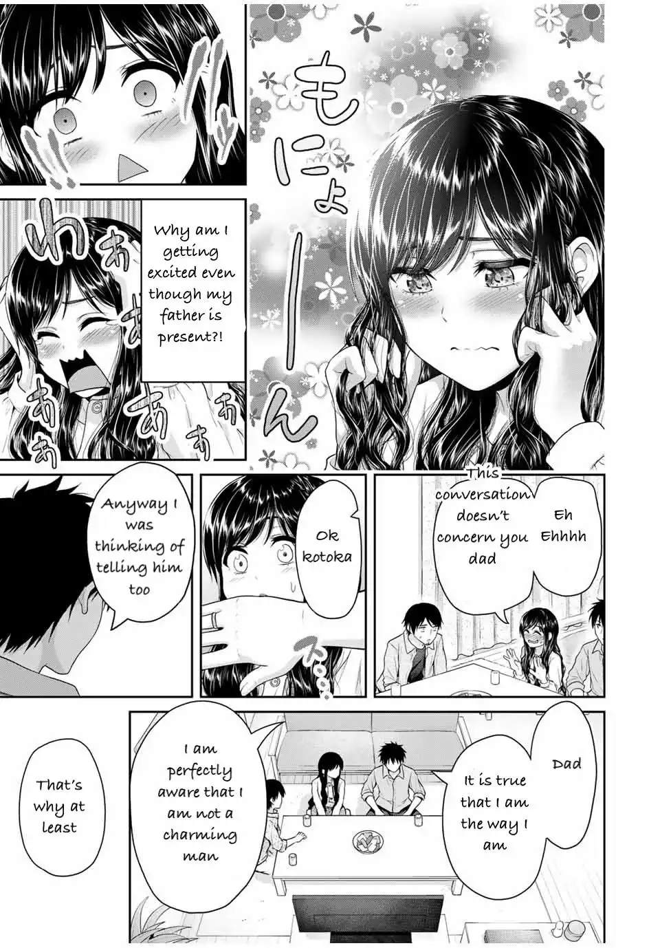 Fechippuru ~Our Innocent Love~ Chapter 62 7